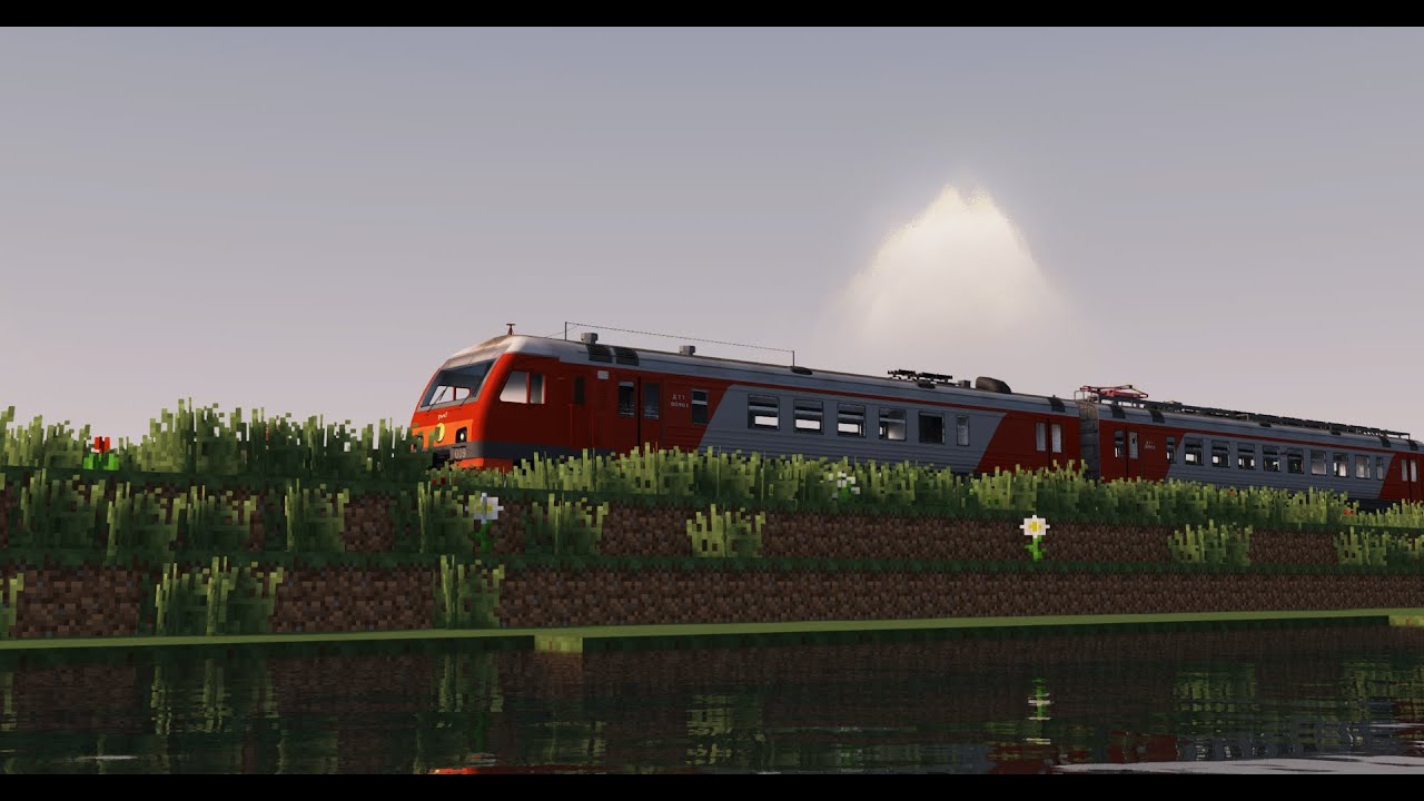 а что будет RZD AVEL | Minecraft