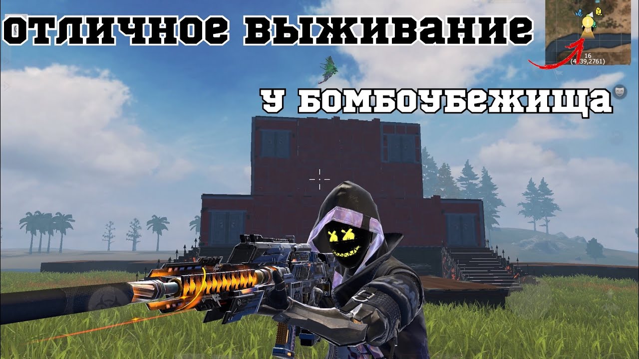 ДУО ВЫЖИВАНИЕ НА СТАНДАРТНОМ СЕРВЕРЕ. В #lastislandofsurvival #LIOS #LDRS