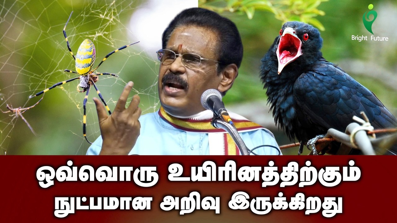 suki sivam speech | இந்த பேச்சை கேட்டால் உங்கள் வாழ்கை பயனுள்ளதாக்கும் | Bright Future