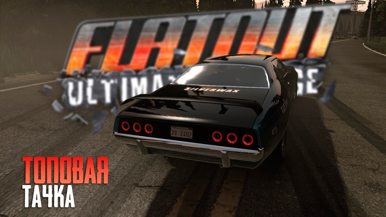 BULLET GT - ТОПОВАЯ СТРИТ ТАЧКА? ПРОВЕРЯЕМ НА ДЕЛЕ (Flatout: Ultimate Carnage)