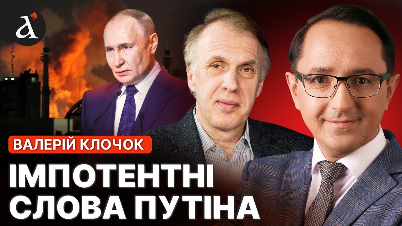 ⚡ОГРИЗКО: побачили, що ПУТІН БРЕХЛО! Від спротиву Ірану НІЧОГО не залишиться: як це вплине на РФ