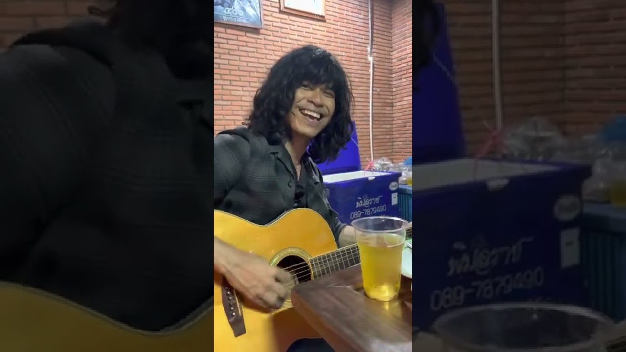 Take me home Country road _ ในยามดึกสงัดของวันหนึ่ง