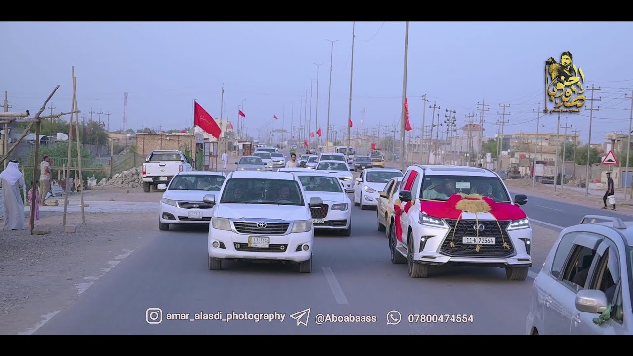 زواج الاخ علي فلاح العماري ناحية المنار