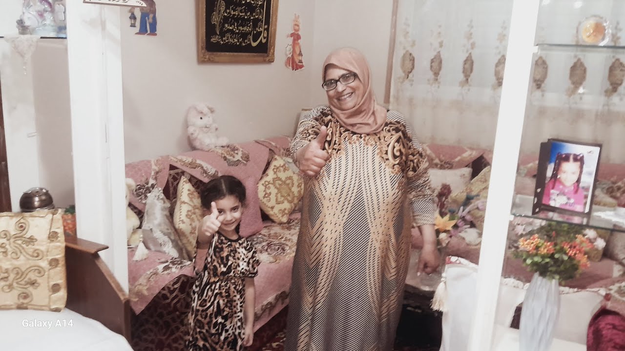 فرش العيد 🏠‼️💯