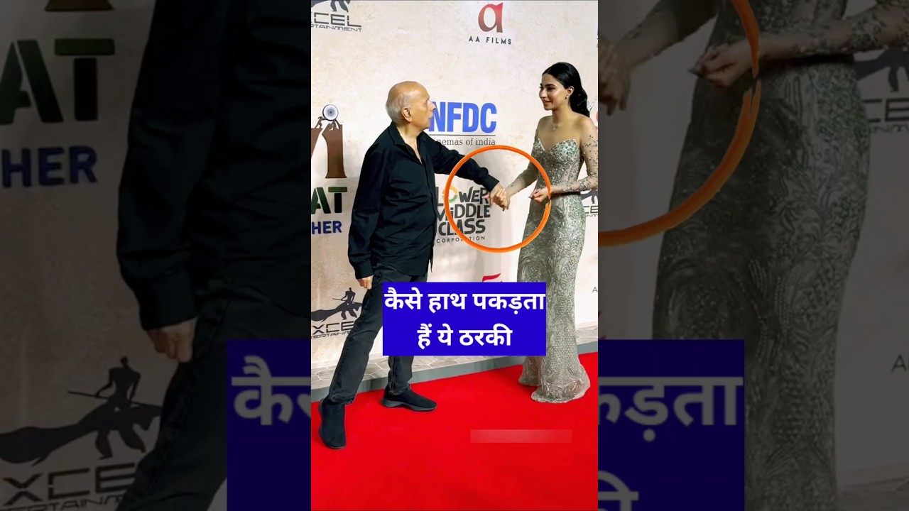 Mahesh Bhatt With Wife Soni Razdan