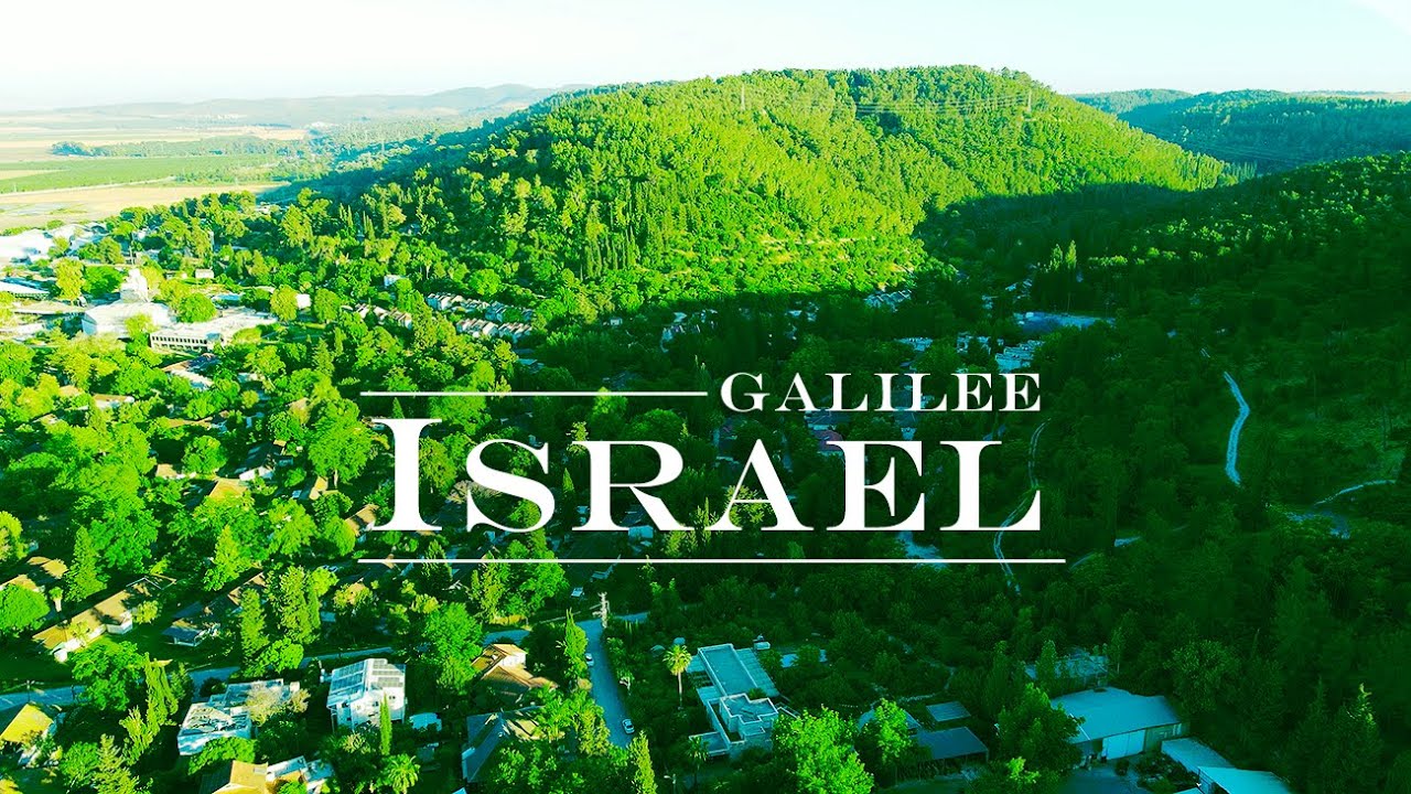 Хазореа - кибуц, основанный в 1936 году немецкими евреями.