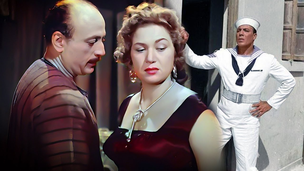 الفيلم الاجمل لفريد شوقى وهدى سلطان فيلم رصيف نمرة خمسه