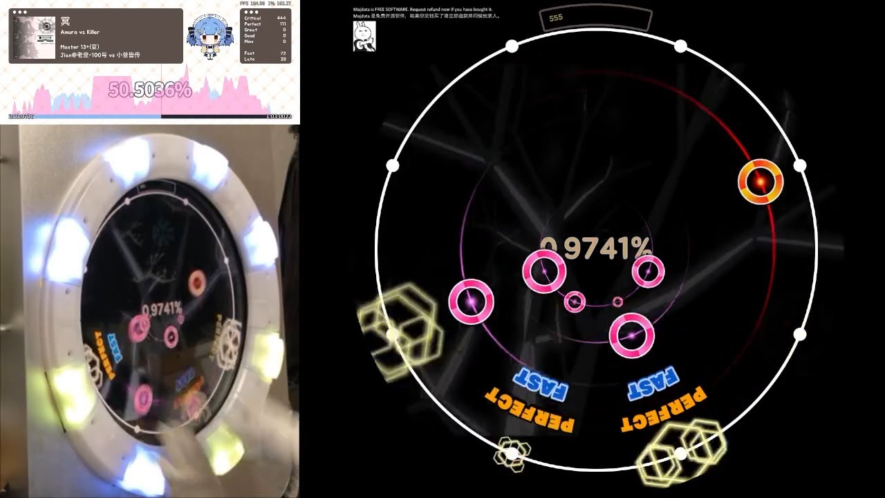 【maimai創作譜面】冥 MASTER 13+ SSS+