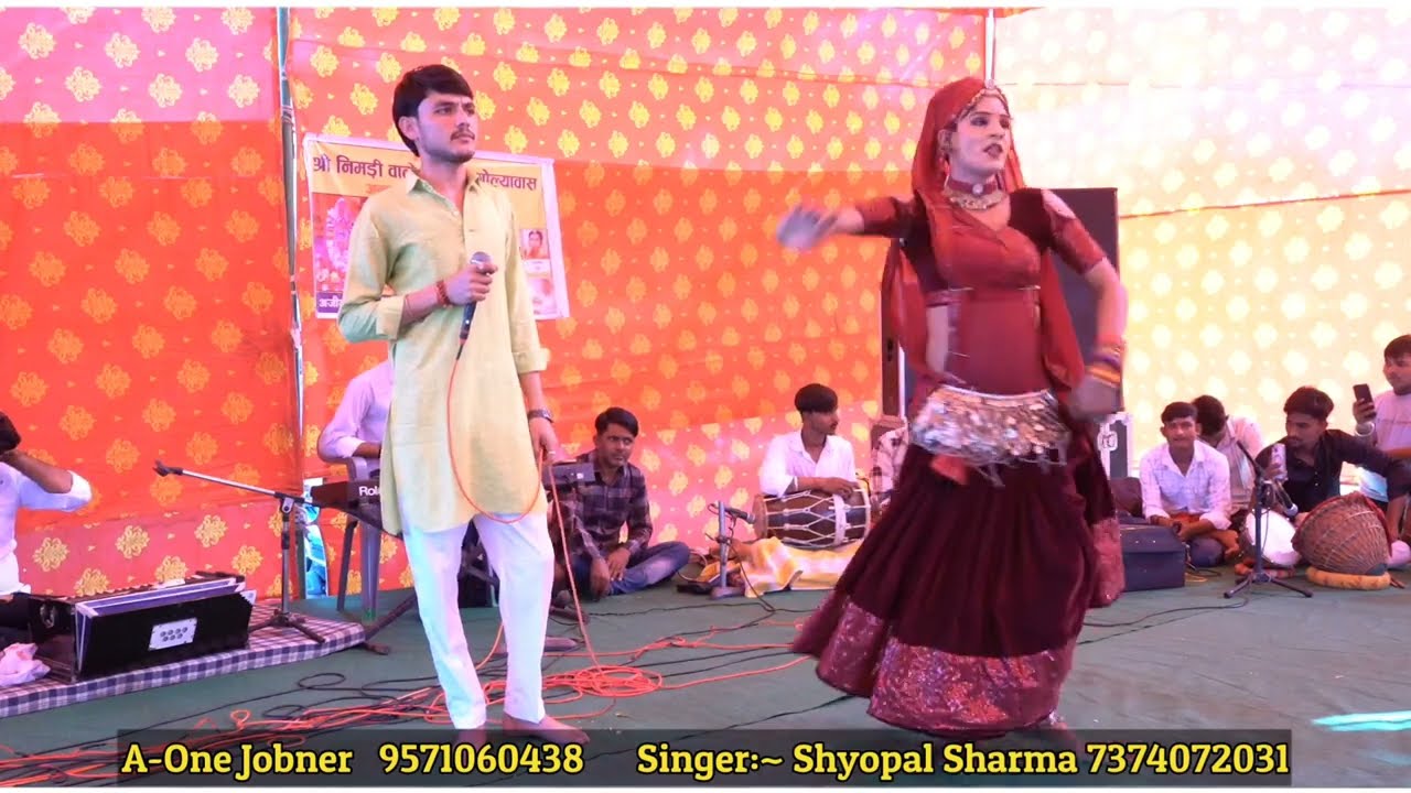 बजरंग बली का शानदार भजन | SHYOPAL SHARMA | अंजनी तेरा लाला न शाबास भजन | SURENDRA MEENA |