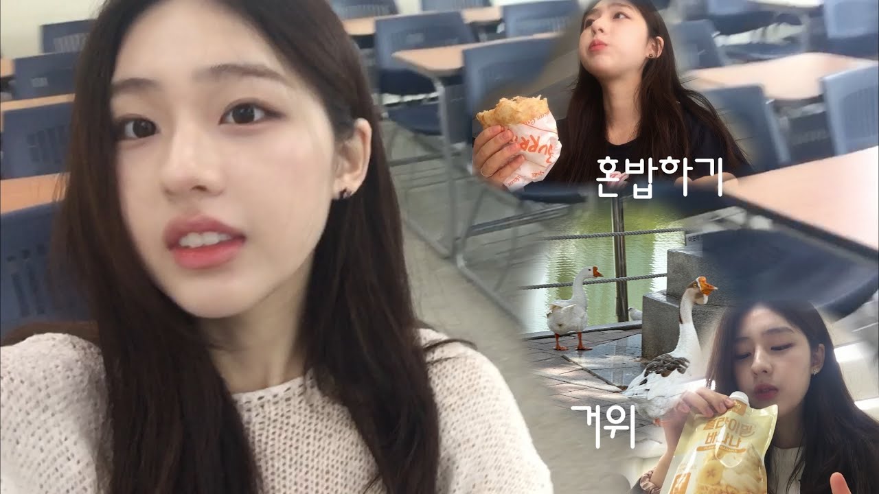 현실 그대로 담은, 일주일 밀착 vlog (+먹방...)