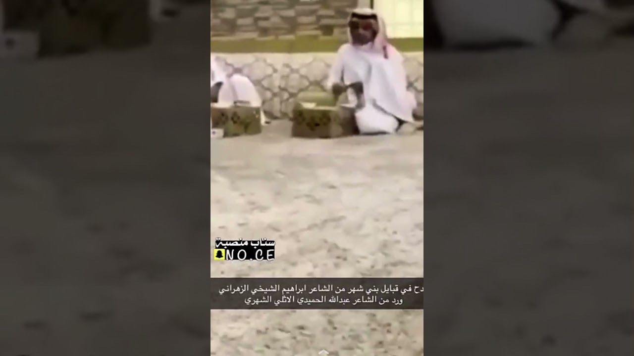 الشاعر ابراهيم الشيخي &الشاعر عبدالله الحميدي
