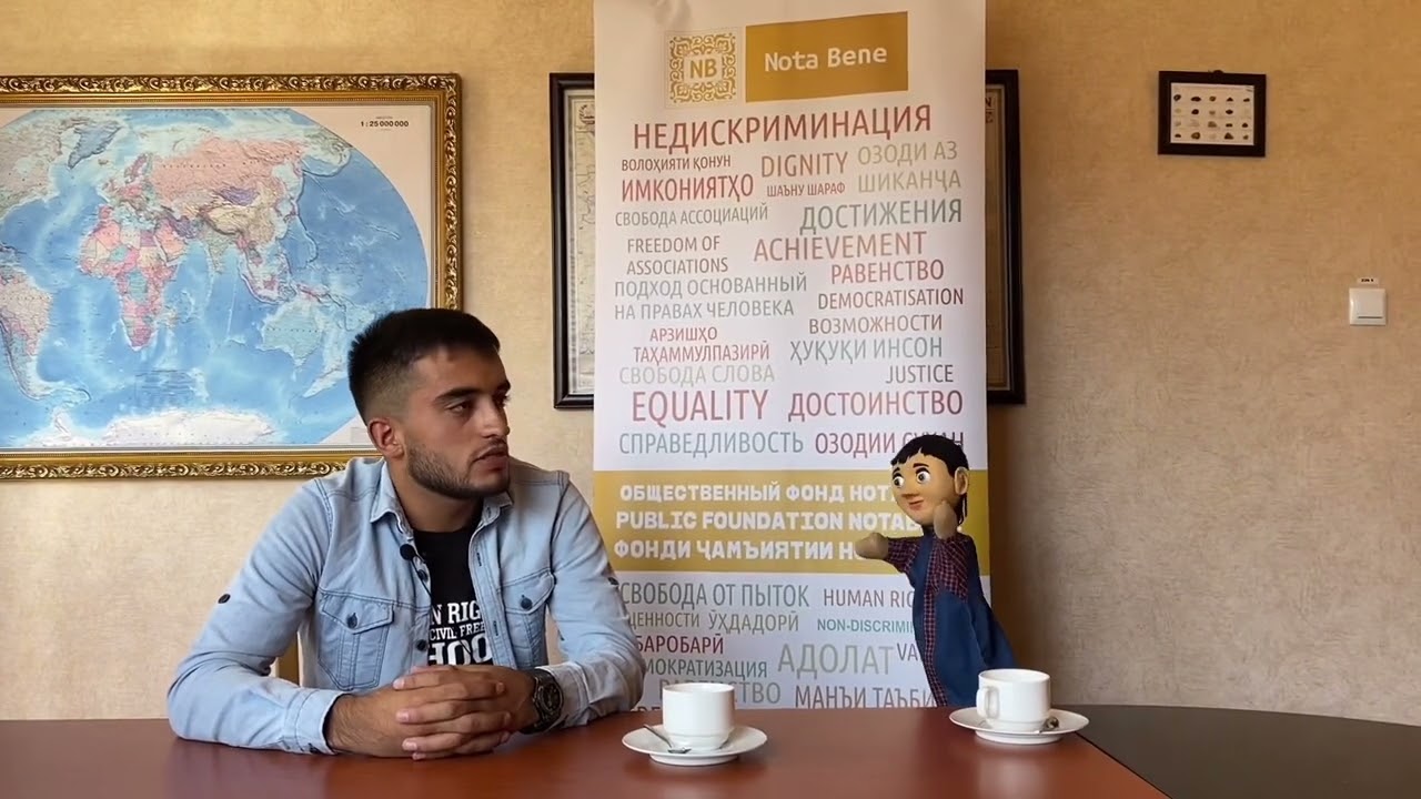 О доступе к информации национальных меньшинств в Таджикистане