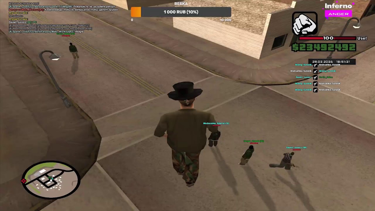 СЕГОДНЯ ТУРНИР НА Inferno RP!