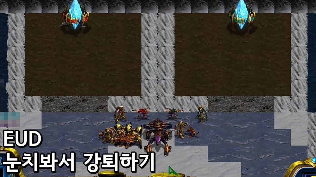 극한의 확률 게임 유즈맵 【EUD 눈치 봐서 강퇴하기】