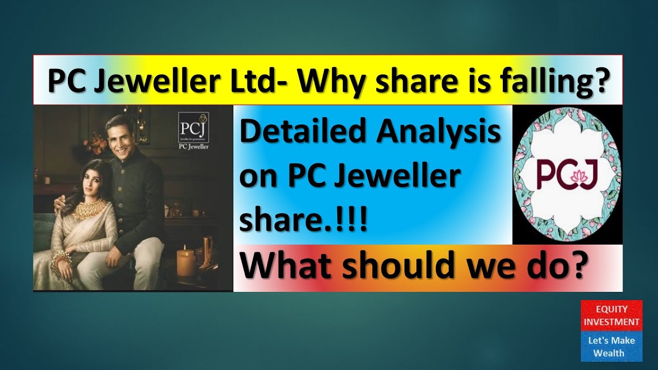 Why PC Jeweller Share is falling? What should we do? #PCJewellerShare #PCJewellerStock