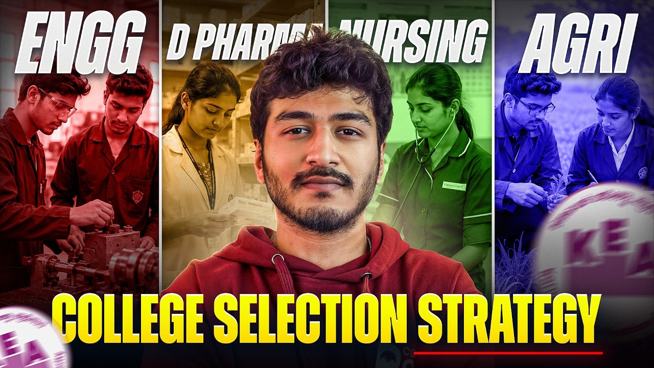 OPTION ENTRY MUNCHE IDANNA NODI! 🚨Yaava College Sigutte? 😳 KCET 2026 Strategy