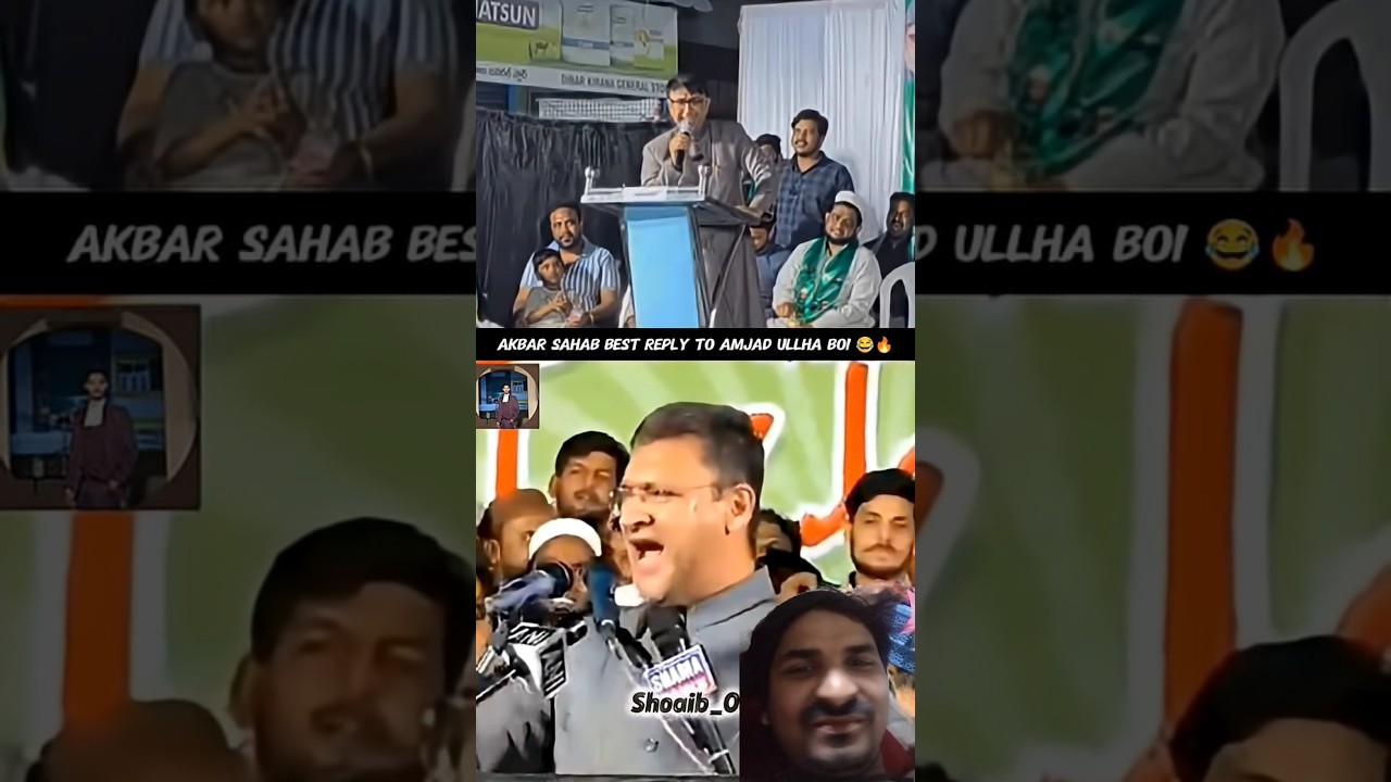 Akbaruddin Owaisi #Asaduddin Owaisi# Hyderabad aimim# short video 🇳🇪💪
