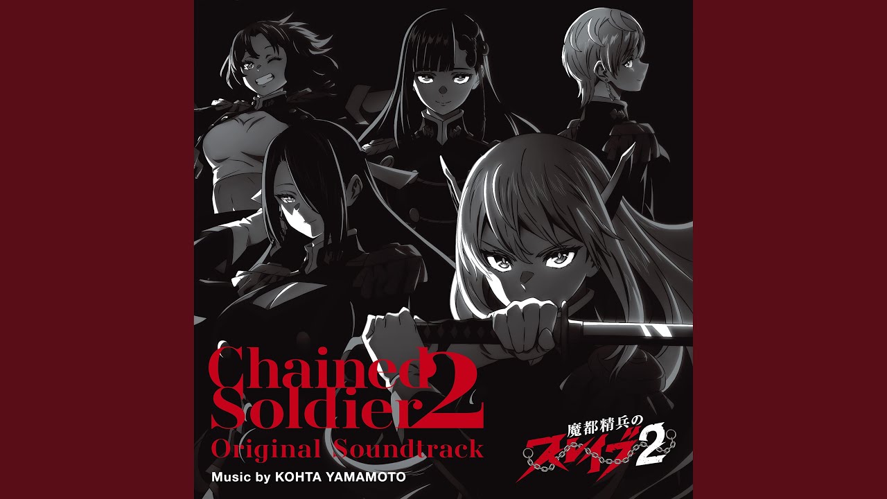 無限宇宙の全一 -Vairocana-