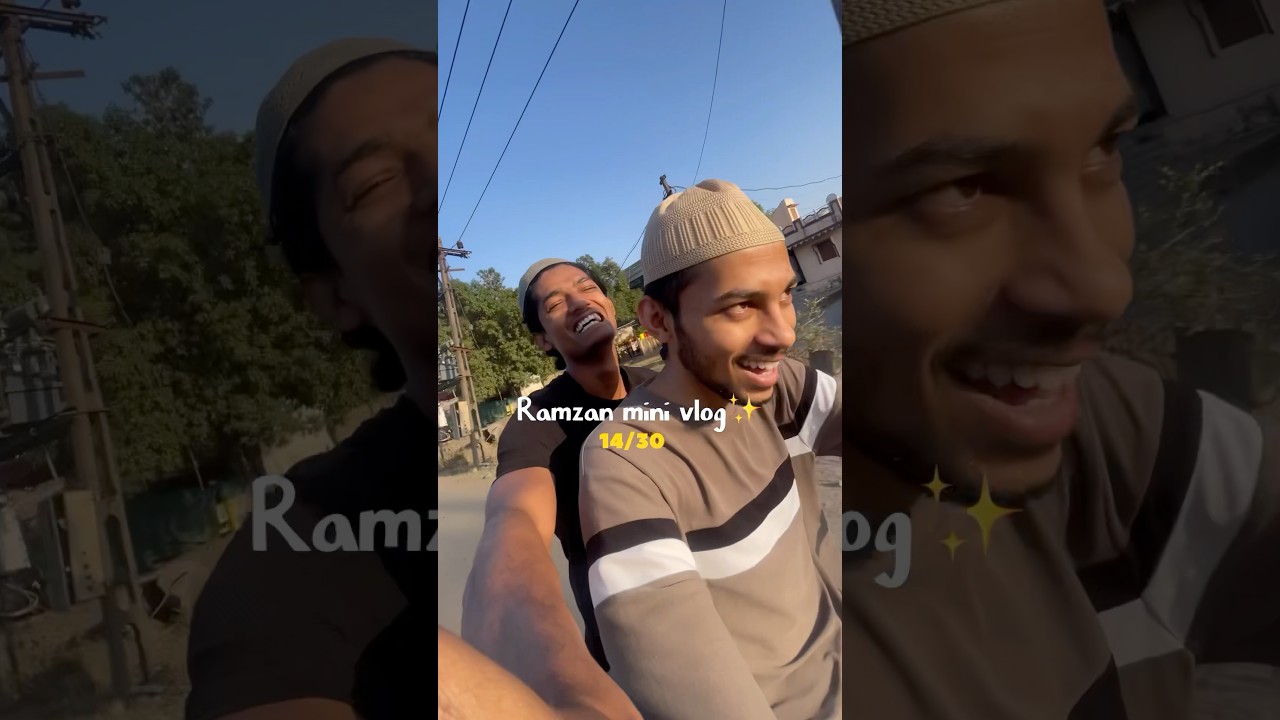 Roza kaisa ja rhe hai comment kro ☝🏻Ramazan mini vlog #ramazanvlog #ramdan #ramzan #minivlog #vlog