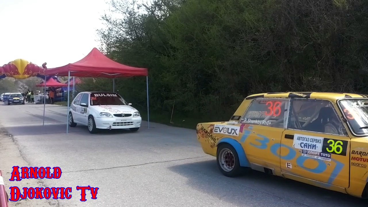 Mountainous Rally Blagoegrad 2017