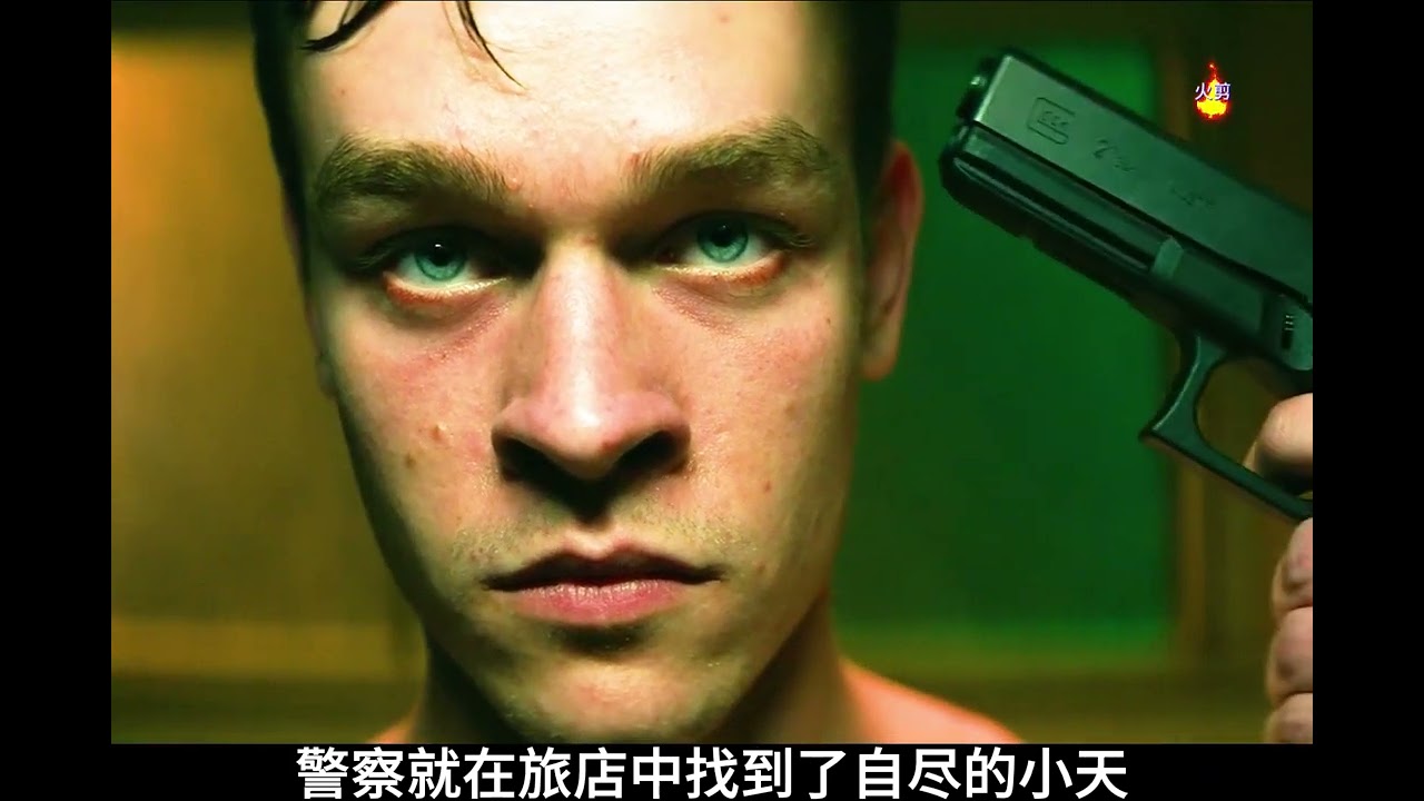 一场灾难过后，人类竟和残魂共存于世 |脑洞大开 |猜不到结局 |电影解说 |解读隐藏细节 |看懂高分大片 |看懂电影真相 |剧情深度解析 |用3分钟爱上一部电影 |这部电影为什么被称为神作？