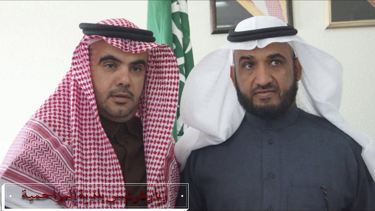 أنشطة وانجازات متوسطة المزاحمية١٤٣٨-١٤٣٩هـ