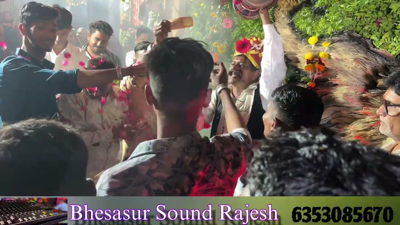 Parsotam jagar // ગામ સમીયાલા // ભેસાસુર સાઉન્ડ Rajesh 
