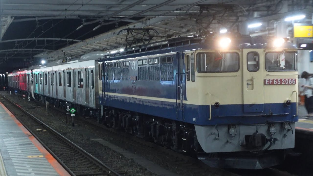 EF65-2086+東急6020系6157F 新津出場甲種 豊田駅通過