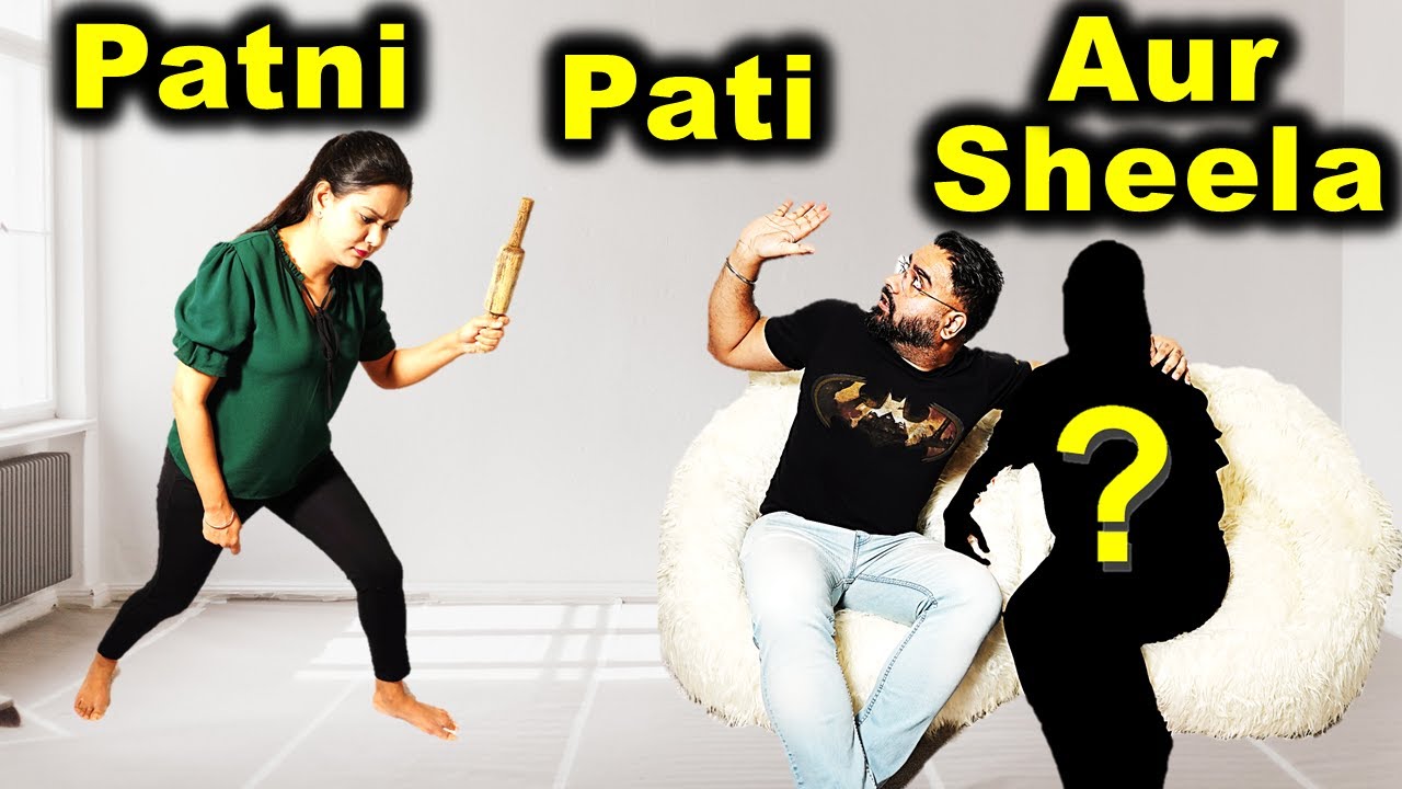 Pati Patni Aur Sheela.... | A Short Film By Canada Couple