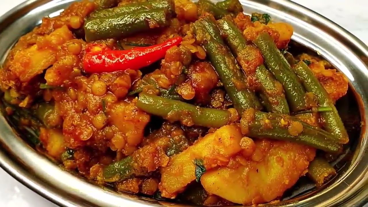 আলু বিন্স আর মুসুরডাল দিয়ে তৈরি একদম নতুন স্বাদের দারুন এই সবজি ভাত বা রুটির সাথে অসাধারণ  লাগবে