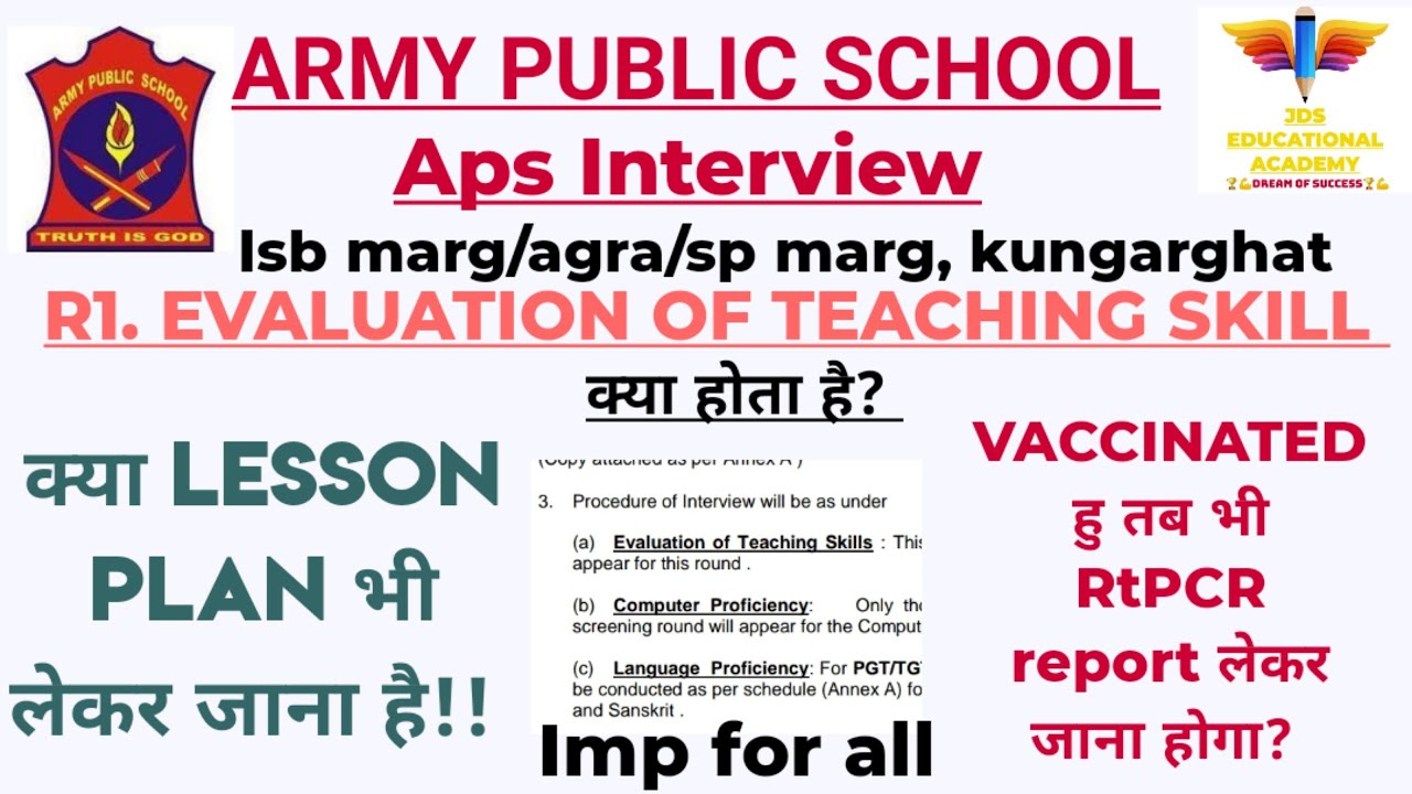 Aps evaluation of teaching skill test||aps interview 2022|aps prt lesson plan|aps interview guidline