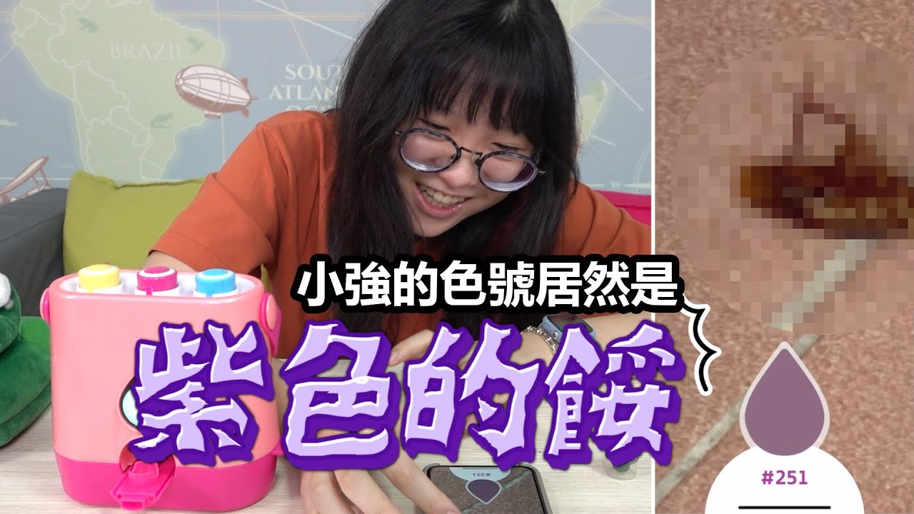 【DIY】天哪! 妞妞畫出小強同款指甲了! 指甲油自動調色機太神奇 妞妞設計出的指甲太奇耙![NyoNyoTV妞妞TV]