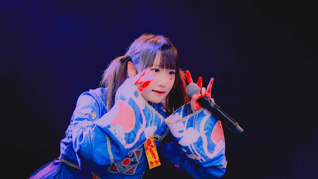 251025 카게레루 츠루(KAGERERU つる) - '0Fantasy' 직캠  @Kawaii Festival - Halloween Special