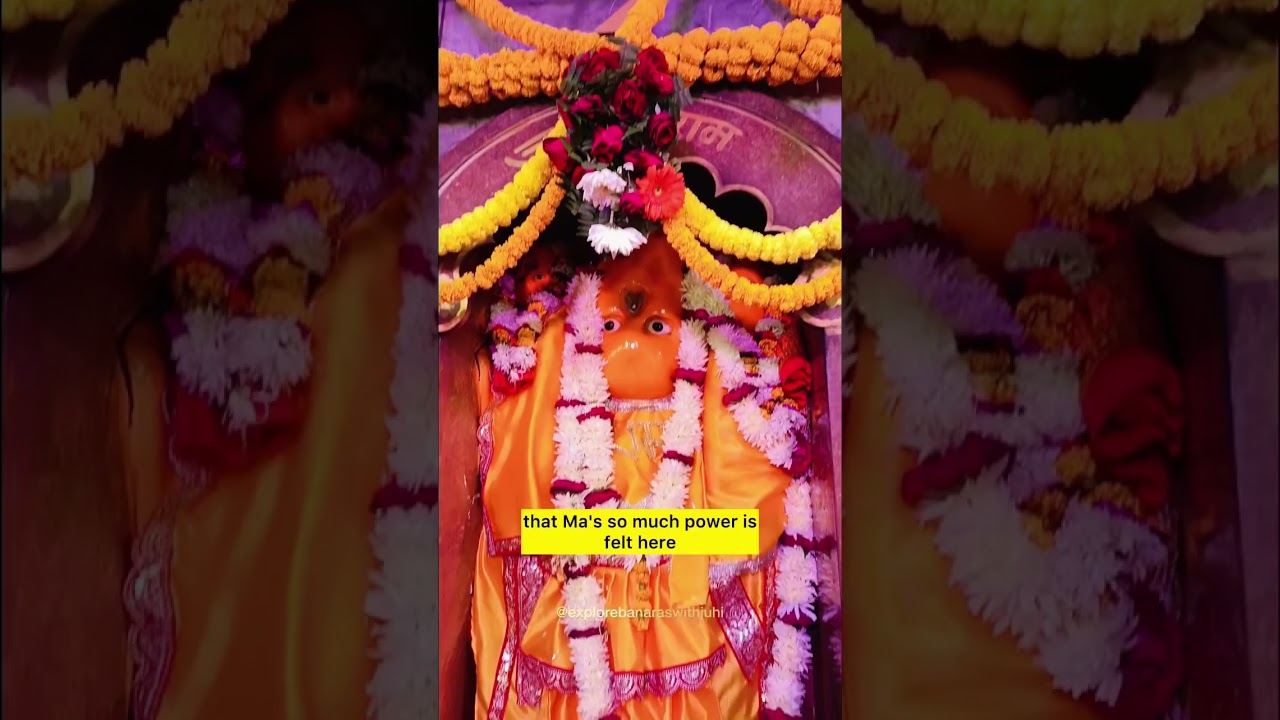 Bageshwari devi mandir Kashi Banaras varanasi jaitpura #kashi #bageshwarimandir #mata #powerful