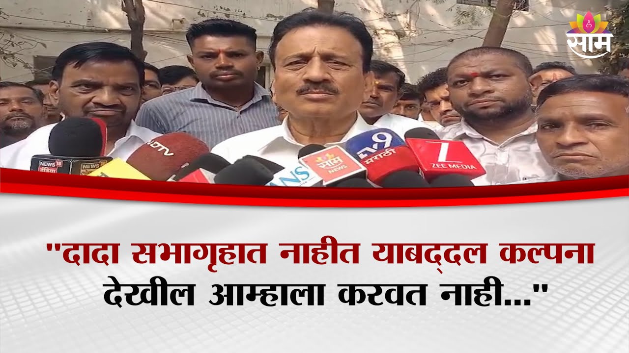 अजितदादांचा अपघात नेमका कसा झाला? CBI चौकशी करा: Girish Mahajan यांचं विधान