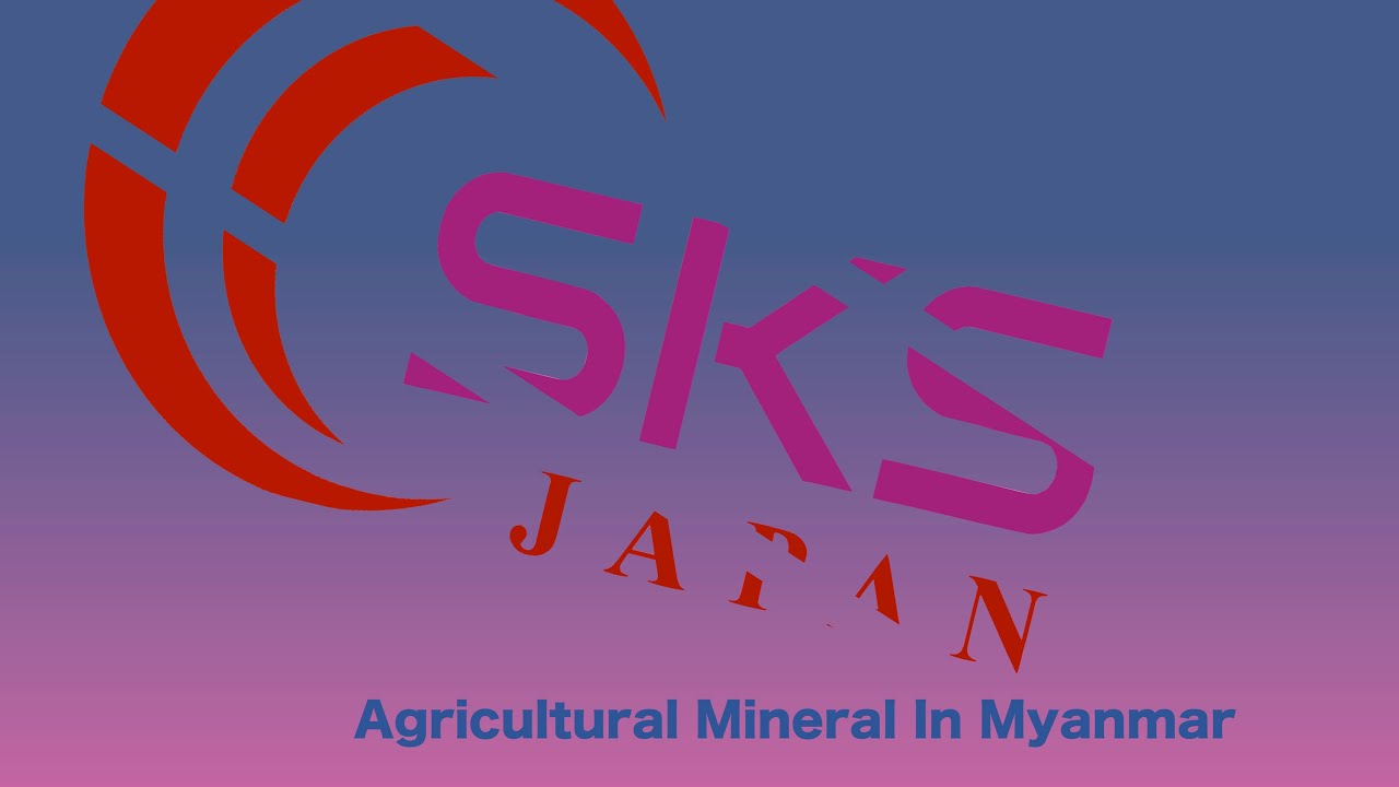 Agricultural Mineral in Myanmar 🇲🇲