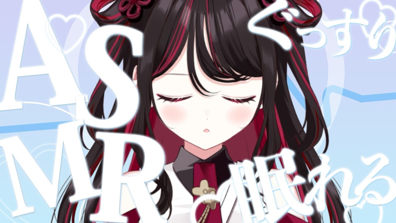 【#asmr 】ほどよい音圧👂３DIOで耳かき音👂【#vtuber /織田詩信】