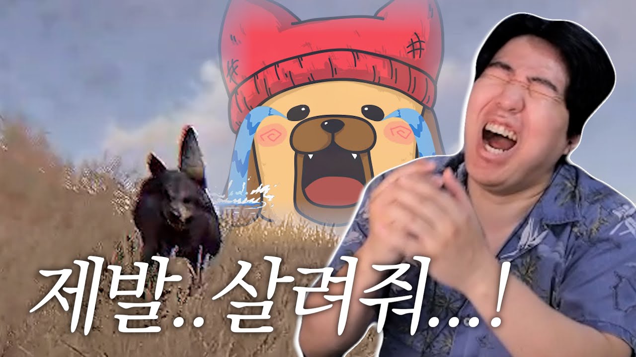 스트리머 300명이 모인 생존게임에 떨어진 원시인 듀오 [러스트ㅣ스트리머 서버]