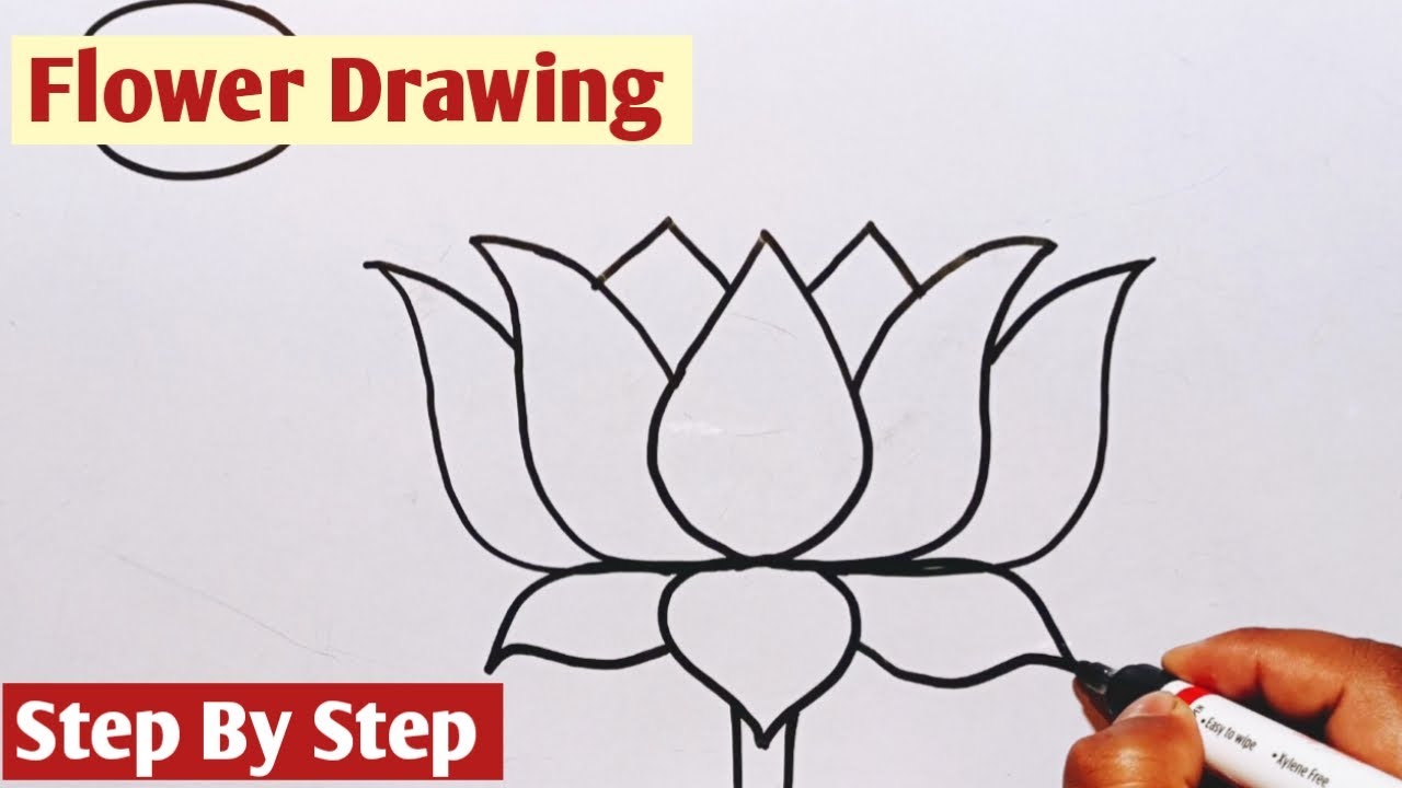 How To Make A Lotus Drawing Easy | How To Draw A Lotus Flower Very Easy Step By Step