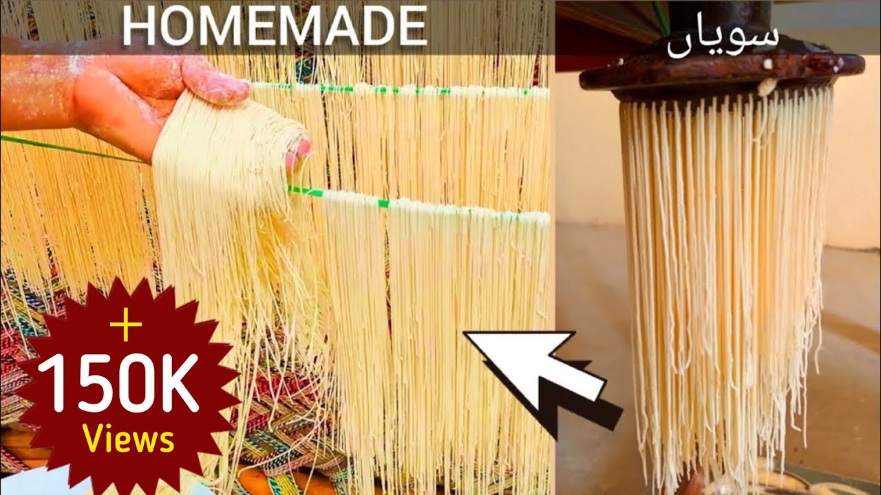 Homemade Vermicelli Noodles (full process) Maida or Suji Ki Seviyan | Ghar Main Banai Hue Seviyan