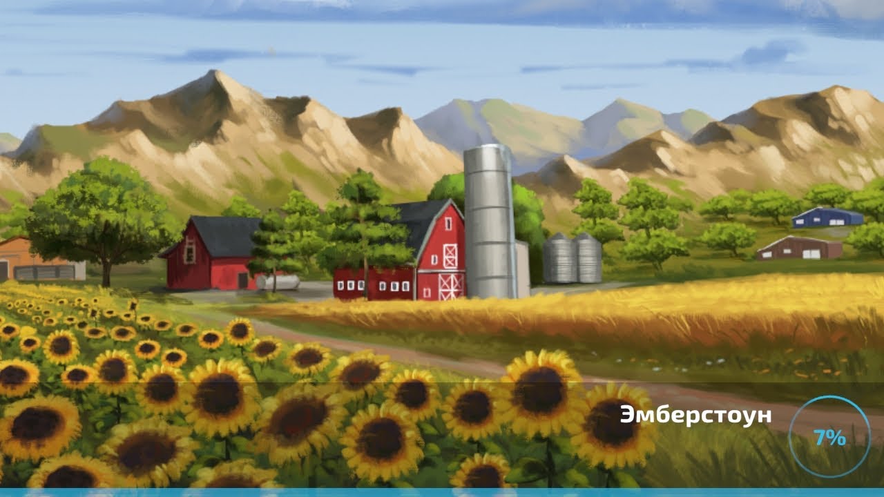 Farming simulator 23 / Начало фермерства #1