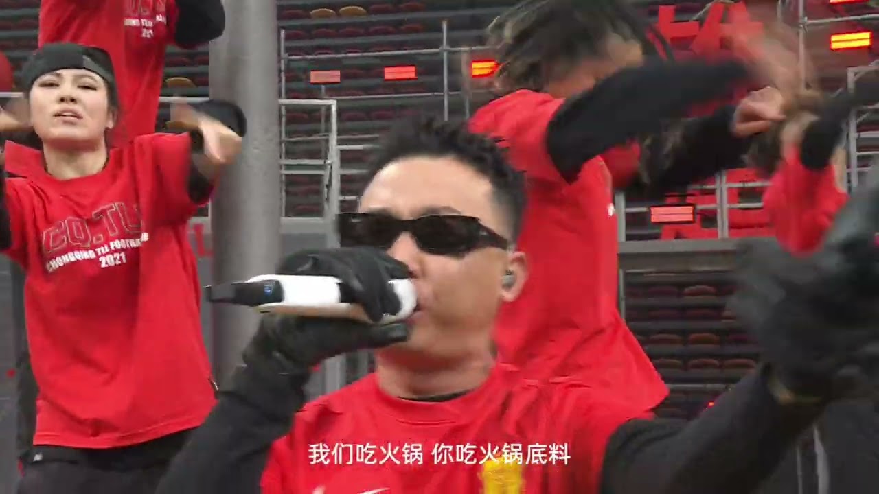 GAI周延｜直播《重庆忠勇》重庆铜梁龙中超主场秀 2026-03-14