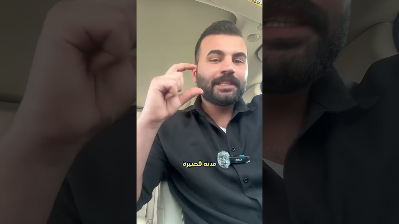 مناشدة بتقليص منهج اللغة الانگليزية لسنه ٢٠٢٦