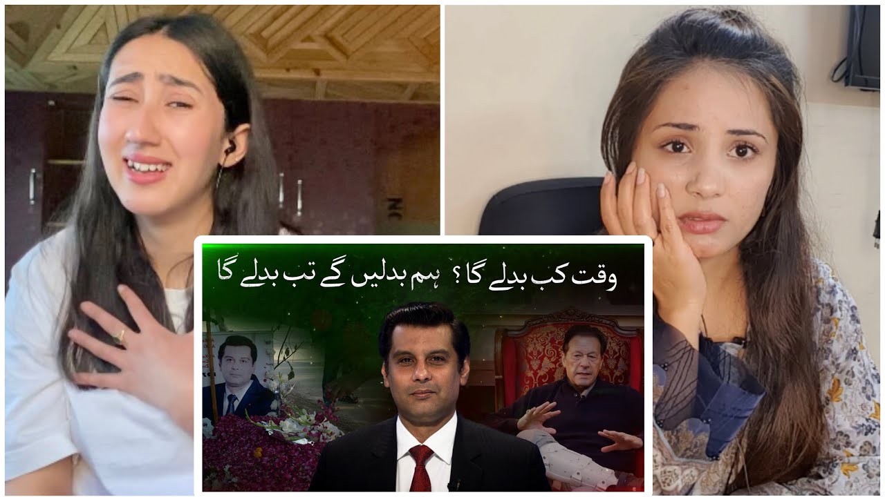 Indian Reaction on Tribute to Arshad Sharif and Imran Khan