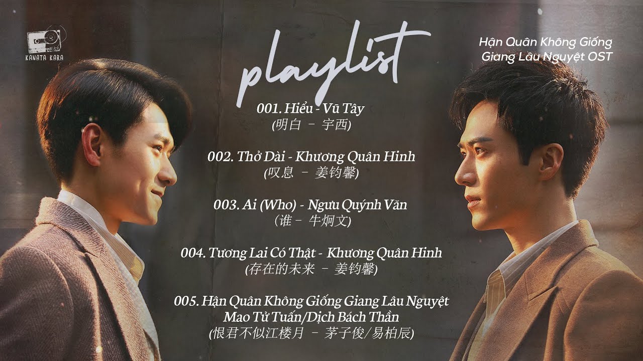 「Full Playlist」Nhạc phim Hận Quân Không Giống Giang Lâu Nguyệt | OST Killer And Healer (2021)