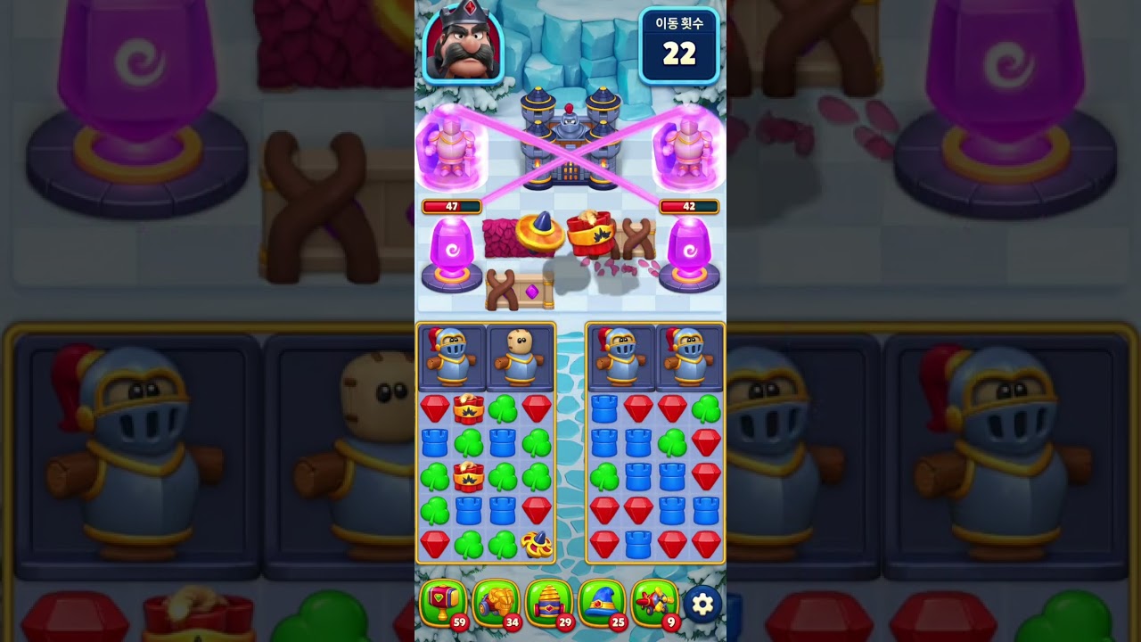 Royal Kingdom Level 691-700