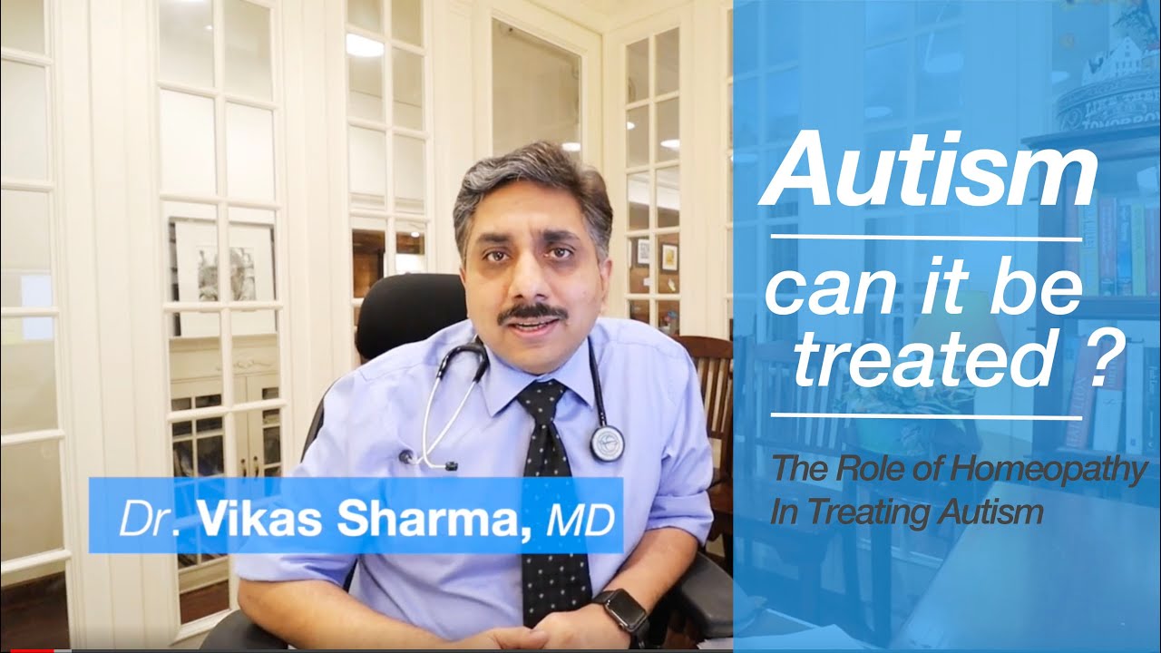 ऑटिज्म क्या है , ऑटिज्म के लक्षण ,ऑटिज्म का इलाज | What is Autism | Homeopathic Medicines for Autism