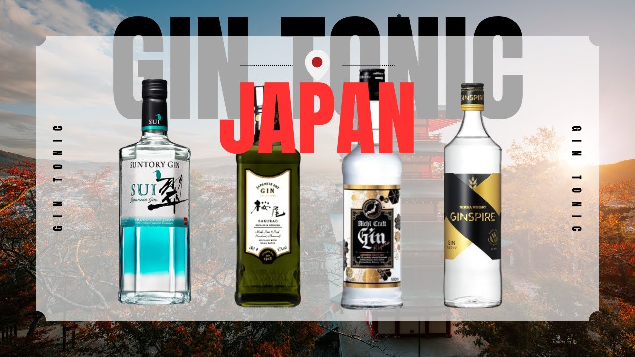 【2000円以下】国産ジントニック飲み比べ（前編）