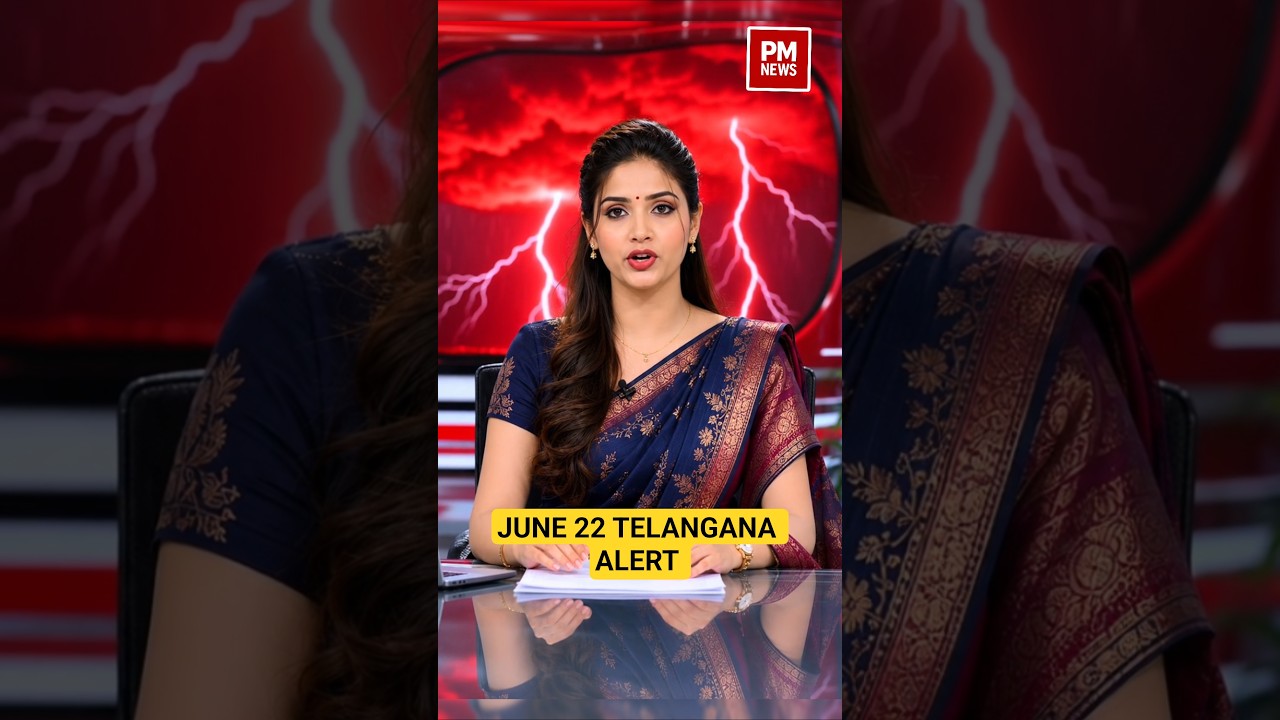 జూన్ 22 పది జిల్లాలకు భారీ వర్షాల హెచ్చరిక Heavy Rain Alert Across Telangana  #PMNews #TelanganaNews