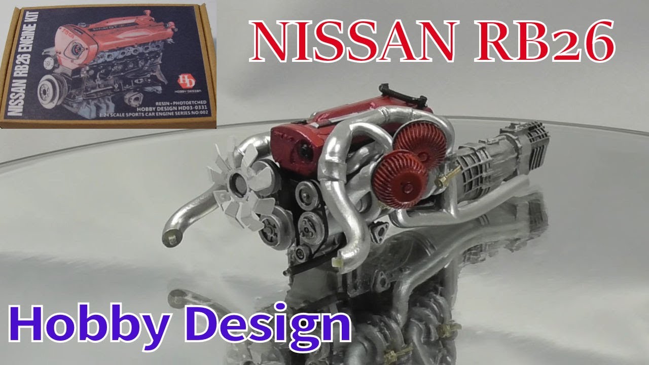 1/24 NISSAN RB26 Hobby Design 制作記